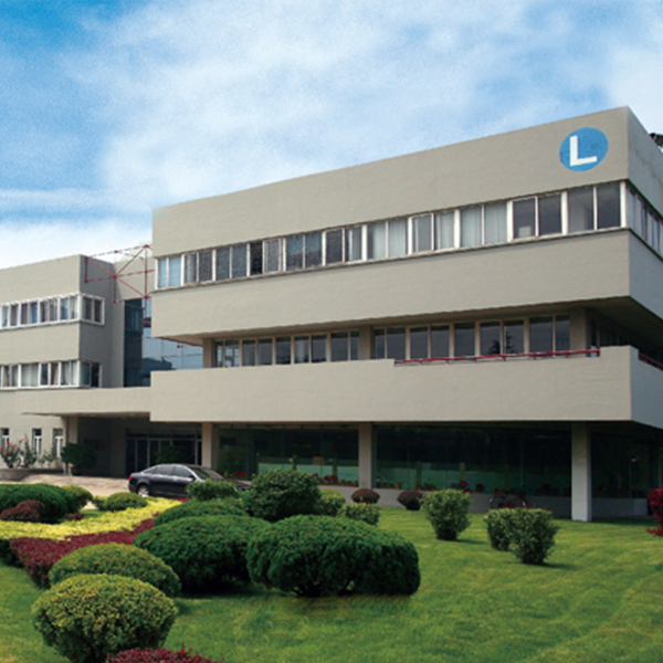 青島市黃島區(qū)海爾制藥分廠